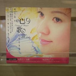 【午後書房】柯南道爾，《貝格街謀殺案》，2006年初版1刷，臉譜 191229-05 歷史價格詳細信息