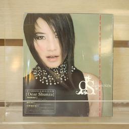 【午後書房】《簽名》麥克吉更指揮精選集 [harmonia mundi] 221117-02 歷史價格詳細信息