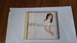 李碧華 / 舊愛新歡(下)..早期鄉城1993首版無IFPI  CD 專輯 裸片 Z55 歷史價格詳細信息