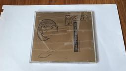 2片合售  黃乙玲 牽成 悲戀夢 原聲原影卡拉ok VCD專輯 二手 E08 歷史價格詳細信息