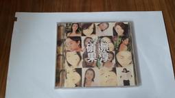 淳碩浮動坐墊未滅菌 海夫固態凝膠輪 椅座墊 18吋 高8cm 符合補助D款(TS-SC08) 歷史價格詳細信息