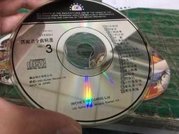 D92迷你全屏數顯 雙口輸入三口輸入 迷你充電寶10000毫安培掌心充電寶 移動電源#11548 歷史價格詳細信息