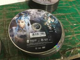 D92迷你全屏數顯 雙口輸入三口輸入 迷你充電寶10000毫安培掌心充電寶 移動電源#11548 歷史價格詳細信息