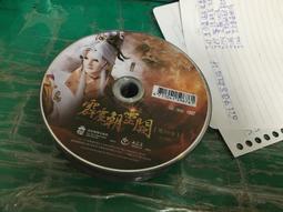 D92迷你全屏數顯 雙口輸入三口輸入 迷你充電寶10000毫安培掌心充電寶 移動電源#11548 歷史價格詳細信息