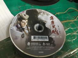 D92迷你全屏數顯 雙口輸入三口輸入 迷你充電寶10000毫安培掌心充電寶 移動電源#11548 歷史價格詳細信息