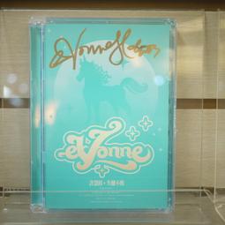 許慧欣-美麗的愛情 >專輯   空殼 歷史價格詳細信息