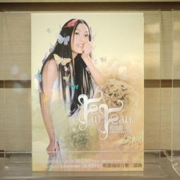 【午後書房】《福爾摩斯全集》，宏偉(A5) 歷史價格詳細信息