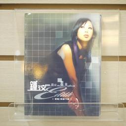 新指尖陀螺盜夢空間水滴手捻陀螺手指間不銹鋼對戰桌面旋轉減壓玩具 歷史價格詳細信息