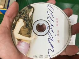 正常播放12片合售 DVD 公民 志光 super 超級函授 影音課程DVD 高普考特考 國營事業公職考 B81 歷史價格詳細信息