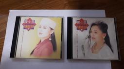 2片合售 陳小雲 百萬張成名曲 1+2 舞女 愛情恰恰 杯中影 CD專輯 二手 D22 價格比較,價格查詢,歷史價格詳細信息