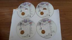 二手裸片 CD 專輯 費玉清 - 風華再現 情繫百樂門 <Z150> 歷史價格詳細信息