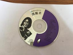 鄧麗君 國語懷念老歌 Vol.6 二手 裸片 CD(  (裸片) 歷史價格詳細信息