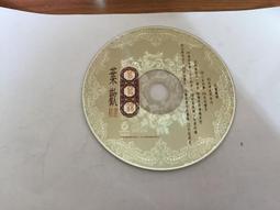 1993年1/2盎司熊貓銀幣 NGC MS68分 1993年4465 歷史價格詳細信息