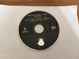 最後的十字軍東征：航海家達伽馬的史詩旅程/奈傑爾．克里夫【城邦讀書花園】 歷史價格詳細信息