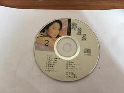 演歌巨星 2 美空 ひばり 美空雲雀 CD專輯 二手 A52 歷史價格詳細信息