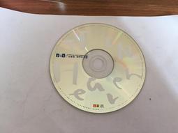 徐華鳳 如果在天堂 紐約異國異色情調幕後探密VCD VCD專輯 二手 A51 歷史價格詳細信息