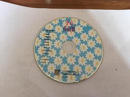 孫影熙cici草帽韓版繫帶鏤空草帽女夏出遊防曬沙灘蕾絲邊遮陽帽 歷史價格詳細信息