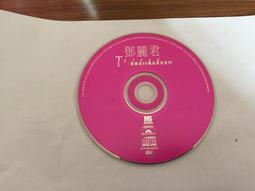【金寶二手書】絕版奇幻小說珍藏書《龍王. 1: 阿修羅  計4冊   》│商周 │尹晨伊著│2012年4月初版│六成新 歷史價格詳細信息