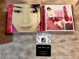 孟庭葦 你看你看月亮的臉 XRCD SHMCD 首批獨立編號 音橋 正版全新110/4/16發行 歷史價格詳細信息