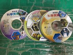 12片合售 片況佳無刮痕 CD  金企鵝 鄧麗君 金曲選 1~12 CD 專輯 G24 歷史價格詳細信息