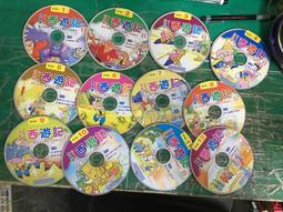 福利品~B-56  USB 2.0聲道多媒體喇叭 歷史價格詳細信息