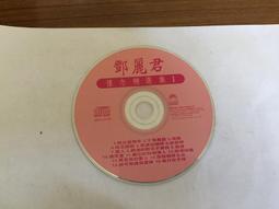 懷念來台洋將---96BBM〔DH〕【成本年秀】〈167〉(統一獅隊) 歷史價格詳細信息