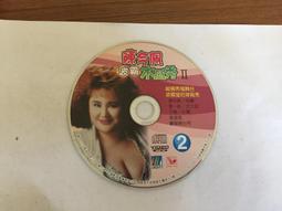 賀一航.孫淑媚.南台灣小姑娘.戴梅君 | 思念(全新未拆封.宣傳片) 歷史價格詳細信息