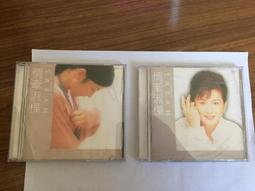 D29 2入裝 L型角架 92X50 mm 鐵片 白鐵 不銹鋼 寬型內角鐵 L型固定片 不鏽鋼小角 歷史價格詳細信息