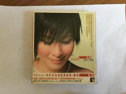 D30 2入裝 L型角架 50X50 mm 鐵片 白鐵 不銹鋼 寬型內角鐵 L型固定片 不鏽鋼小角 歷史價格詳細信息