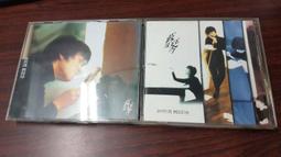 回眸(新版)/蔡智恆【城邦讀書花園】 歷史價格詳細信息