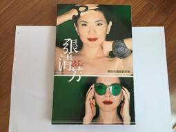 清歡手寫真跡書法禪意中式裝飾掛畫茶室客廳玄關字畫卷軸掛件 歷史價格詳細信息