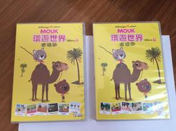 二手裸片 DVD 專輯 世界名著 齊瓦哥醫生 第二片 DVD <Z106> 歷史價格詳細信息