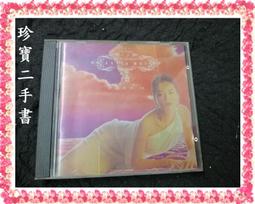 party queen可攜式睫毛夾不鏽鋼材質送替換膠條一個PQ小紅書推薦 歷史價格詳細信息