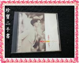 蔡太太·us 絎縫小羊皮酒神包 鏈條包 20小號 中號26 菱格包 側背包 黑銀扣 白金色 肩背包 腋下包-予你優選 歷史價格詳細信息