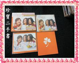 【珍寶二手書】 雙溪禮仕灣八景畫稿四幅 湖南寧遠西平李氏 旅臺宗親簡譜 台灣著名畫家 李道遠 歷史價格詳細信息