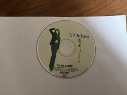 池澤川  原創JK/DK制服領帶襯衫日系基礎百搭小物【爆款】 歷史價格詳細信息