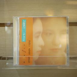 【午後書房】《看圖說英語 大鴕鳥的故事》，2006年初版，東西 190807-119 歷史價格詳細信息