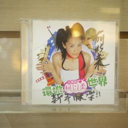 【午後書房】柯南道爾，《貝格街謀殺案》，2006年初版1刷，臉譜 191229-05 歷史價格詳細信息