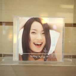 廿一度母 五色天馬旗(小) 歷史價格詳細信息