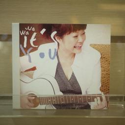 【午後書房】S.S.Van Dine，《莊園謀殺案024:葛蕾絲》，1998年初版一刷，遠流 240829-111 歷史價格詳細信息