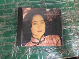 鄧麗君 難忘的TERESA TENG 難忘的鄧麗君CD 台灣全新正版 歷史價格詳細信息