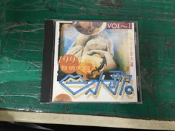 片況佳無刮痕 CD 蔡一紅 專輯 冰點 CD㊣正版 CD 專輯 G24 歷史價格詳細信息