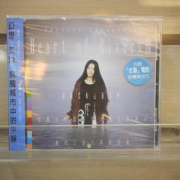 【午後書房】動力火車│明天的明天的明天 [上華] 241211-19 歷史價格詳細信息