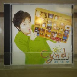 【午後書房】華格納 唐豪瑟 精選│辛諾波里指揮愛樂 [DG] 231229-69 歷史價格詳細信息