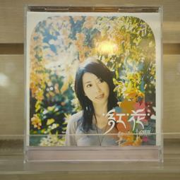 孟庭葦 你看你看月亮的臉 XRCD SHMCD 首批獨立編號 音橋 正版全新110/4/16發行 歷史價格詳細信息