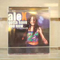 【午後書房】薇若妮卡．羅斯，《分歧者外傳:Four》，2014年初版，高寶 241214-55 歷史價格詳細信息