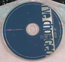 ╭✿㊣ 絕版典藏 二手 正版裸片 CD【TOP 1997 賣座日劇2】主題曲:完全新婚手冊,理想愛人.. 特價 $199 歷史價格詳細信息