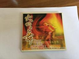 D39 硃砂腳鏈 天然硃砂/紅瑪瑙創意手工編織平安扣十二生肖腳鏈 本命年開運腳飾品 禮物 歷史價格詳細信息