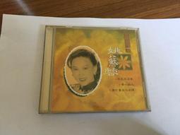 今夜不回家 Endless Working 桌遊 桌上遊戲【卡牌屋】 歷史價格詳細信息