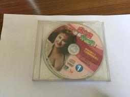 賀一航.孫淑媚.南台灣小姑娘.戴梅君 | 思念(全新未拆封.宣傳片) 歷史價格詳細信息